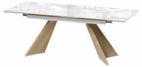 Стол обеденный Ливи в Покачах - pokachi.ok-mebel.com | фото