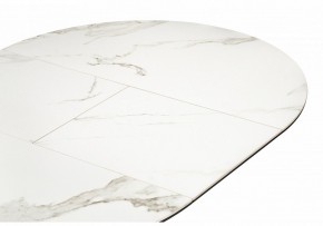 Стол обеденный Нельсон в Покачах - pokachi.ok-mebel.com | фото 5