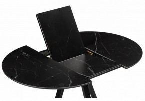 Стол обеденный Нельсон в Покачах - pokachi.ok-mebel.com | фото 4