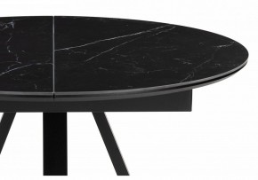 Стол обеденный Нельсон в Покачах - pokachi.ok-mebel.com | фото 6