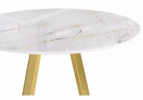 Стол обеденный Норфолк в Покачах - pokachi.ok-mebel.com | фото 6