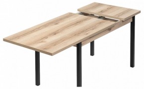 Стол обеденный Оригон в Покачах - pokachi.ok-mebel.com | фото 5