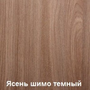 Стол обеденный поворотно-раскладной Виста в Покачах - pokachi.ok-mebel.com | фото 6