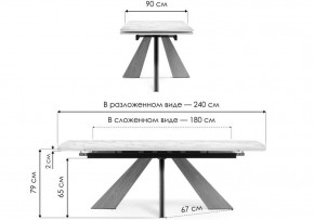 Стол обеденный Шаннон в Покачах - pokachi.ok-mebel.com | фото 8