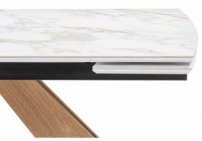 Стол обеденный Шаннон в Покачах - pokachi.ok-mebel.com | фото 7