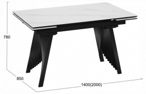 Стол обеденный Шелдон в Покачах - pokachi.ok-mebel.com | фото 3