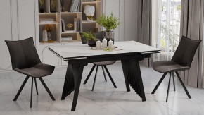 Стол обеденный Шелдон в Покачах - pokachi.ok-mebel.com | фото 4