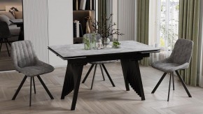 Стол обеденный Шелдон в Покачах - pokachi.ok-mebel.com | фото 3