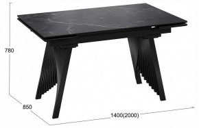 Стол обеденный Шелдон в Покачах - pokachi.ok-mebel.com | фото 3
