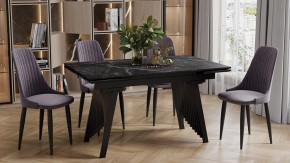 Стол обеденный Шелдон в Покачах - pokachi.ok-mebel.com | фото 4