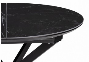 Стол обеденный Сигел в Покачах - pokachi.ok-mebel.com | фото