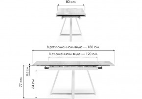 Стол обеденный Силлем в Покачах - pokachi.ok-mebel.com | фото 8