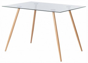 Стол обеденный Sophia (mod. 5003) в Покачах - pokachi.ok-mebel.com | фото