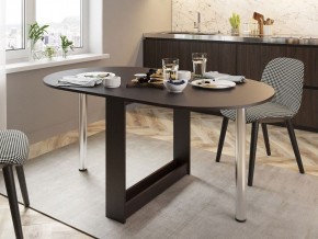 Стол обеденный СП-12 в Покачах - pokachi.ok-mebel.com | фото 3