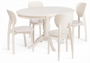 Стол обеденный Stefano в Покачах - pokachi.ok-mebel.com | фото 7