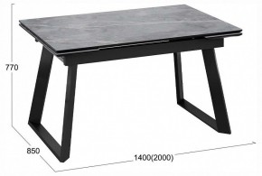 Стол обеденный Стоун в Покачах - pokachi.ok-mebel.com | фото 4
