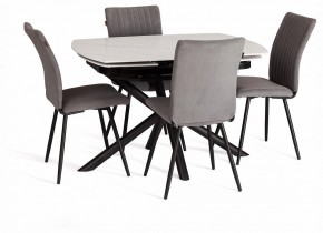 Стол обеденный Winston в Покачах - pokachi.ok-mebel.com | фото 10