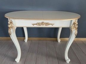 Стол овальный раскладной Розалия (гладкая столешница) 1200(1600)*800 в Покачах - pokachi.ok-mebel.com | фото
