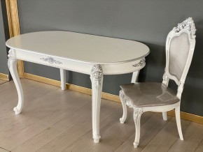 Стол овальный раскладной Розалия (гладкая столешница) в Покачах - pokachi.ok-mebel.com | фото 10