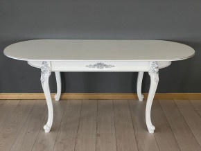 Стол овальный раскладной Розалия (гладкая столешница) в Покачах - pokachi.ok-mebel.com | фото 14