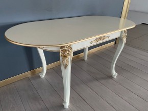 Стол овальный раскладной Розалия (гладкая столешница) в Покачах - pokachi.ok-mebel.com | фото 4