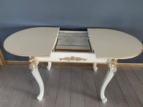 Стол овальный раскладной Розалия (гладкая столешница) в Покачах - pokachi.ok-mebel.com | фото 5