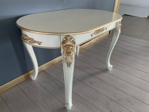 Стол овальный раскладной Розалия (гладкая столешница) в Покачах - pokachi.ok-mebel.com | фото 6