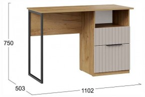 Стол письменный Хилтон в Покачах - pokachi.ok-mebel.com | фото 4
