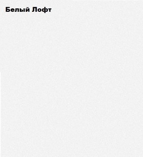 Стол письменный "Симпл" 1300 в Покачах - pokachi.ok-mebel.com | фото 3
