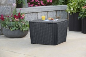 Стол-сундук Лузон Плюс (Luzon Plus Flat Wicker), графит в Покачах - pokachi.ok-mebel.com | фото