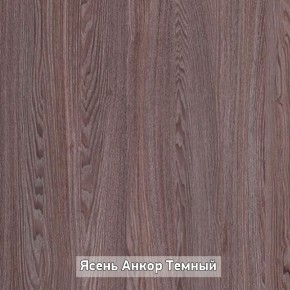 ПРАЙМ-3Р Стол-трансформер (раскладной) в Покачах - pokachi.ok-mebel.com | фото 6