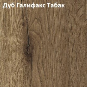 Стол TWIST раздвижной 1300 (+400) в Покачах - pokachi.ok-mebel.com | фото 5