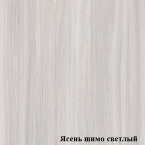 Стол угловой с радиусом Логика Л-4.07 в Покачах - pokachi.ok-mebel.com | фото 4