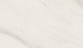 Стол ВЕГА D110 раскладной Мрамор Леванто / белый каркас М-City в Покачах - pokachi.ok-mebel.com | фото