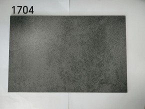 Стол YOAKIM 180 цвет 1704 Темно-серый мрамор, керамика / Темно-серый каркас, ®DISAUR в Покачах - pokachi.ok-mebel.com | фото 2