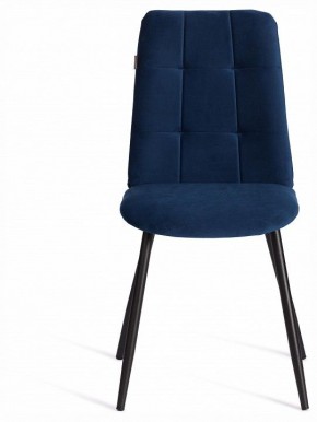 Стул Asti Trend в Покачах - pokachi.ok-mebel.com | фото 3