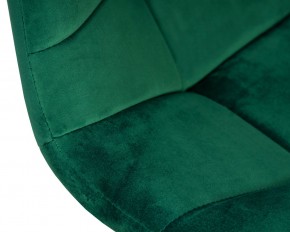 Стул барный DOBRIN TAILOR BLACK, зеленый велюр (MJ9-88) в Покачах - pokachi.ok-mebel.com | фото 7
