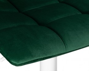 Стул барный DOBRIN TAILOR WHITE, зеленый велюр (MJ9-88) в Покачах - pokachi.ok-mebel.com | фото 8