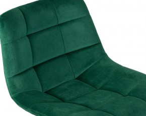 Стул барный DOBRIN TAILOR, зеленый велюр (MJ9-88) в Покачах - pokachi.ok-mebel.com | фото 6