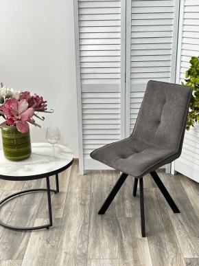 Стул BRONX, 360 град. поворот. B28 Темно-серый, велюр / черный каркас, М-City в Покачах - pokachi.ok-mebel.com | фото 4