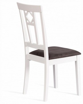 Стул Camille Soft в Покачах - pokachi.ok-mebel.com | фото 4