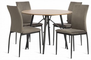 Стул Capri (mod. BC565-DC) в Покачах - pokachi.ok-mebel.com | фото 2