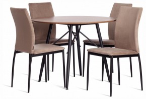 Стул Capri (mod. BC565-DC) в Покачах - pokachi.ok-mebel.com | фото 2
