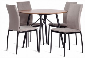 Стул Capri (mod. BC565-DC) в Покачах - pokachi.ok-mebel.com | фото 2