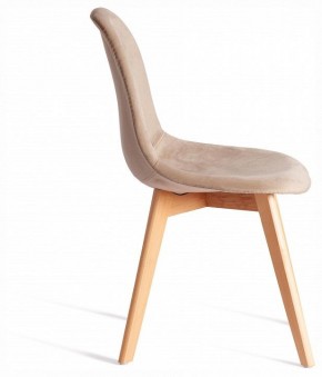 Стул Cindy Soft (mod. C1021F1-1) в Покачах - pokachi.ok-mebel.com | фото 5