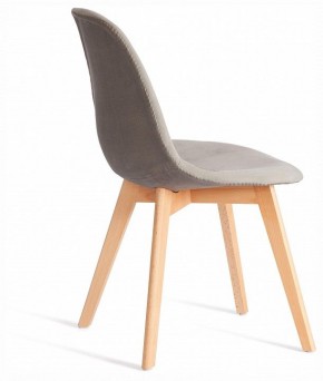 Стул Cindy Soft (mod. C1021F1-1) в Покачах - pokachi.ok-mebel.com | фото 4