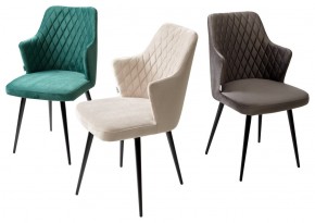 Стул HERMAN 360 град. ГРАФИТ #14, велюр / черный каркас М-City в Покачах - pokachi.ok-mebel.com | фото 7