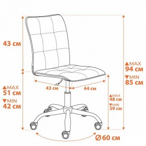 Стул компьютерный One в Покачах - pokachi.ok-mebel.com | фото 12