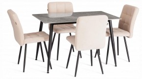 Стул Medeo LT в Покачах - pokachi.ok-mebel.com | фото 2