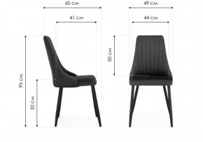 Стул на металлокаркасе Кора светло-серый / белый в Покачах - pokachi.ok-mebel.com | фото 2